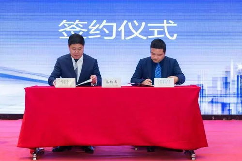 速?lài)^！山陽(yáng)召開(kāi)企業(yè)管理咨詢服務(wù)專(zhuān)題會(huì)議，賦能區(qū)域經(jīng)濟(jì)高質(zhì)量發(fā)展