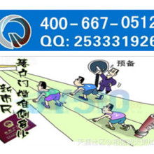 昆山市玉山鎮啟策企業管理咨詢服務中心 專業賦能，助力企業高效發展