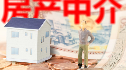 房產中介不退押金怎么辦？維權指南與實用建議