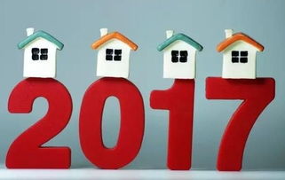 房地產中介亂象 哄抬房價與虛報出租價格的風險